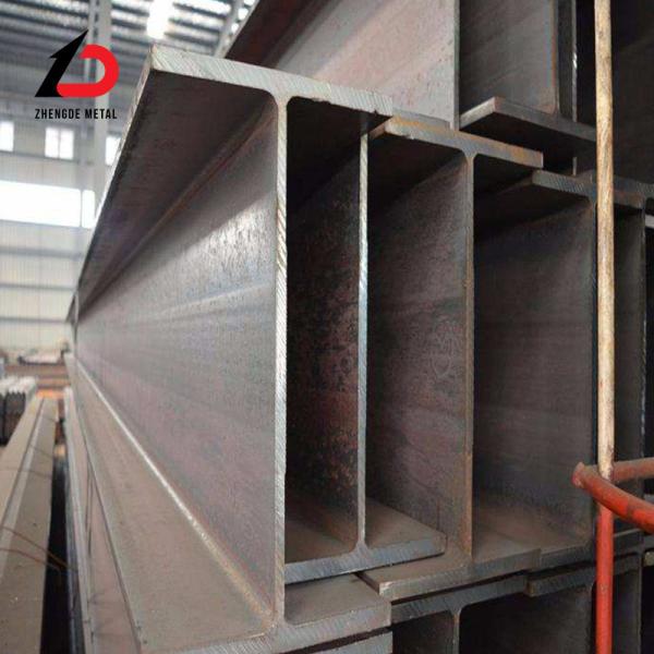 Buy Hot Rolled Carbon Steel H Beam at wholesale prices