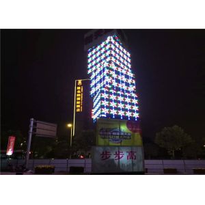 WiFi 4G wireless high definition SMD1921/2525 P4 full color outdoor smd led