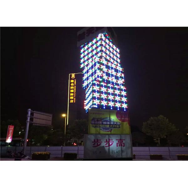 Buy HD Advertising Outdoor Full Color LED Display Kinglight SMD2525 P5 1/8 Scanning ICN2037 at wholesale prices