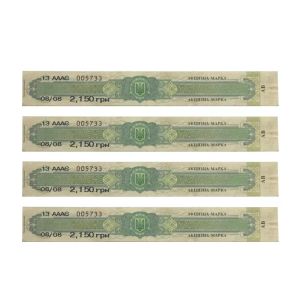 Custom OEM Security Anti Counterfeiting Label Adhesive Hologram Sticker Label