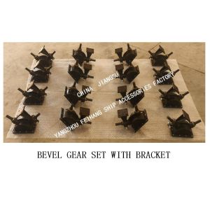 B1-27 CB/T3791-1999 Marine Bevel Gear Set With Bracket Bevel Gear Set Marine