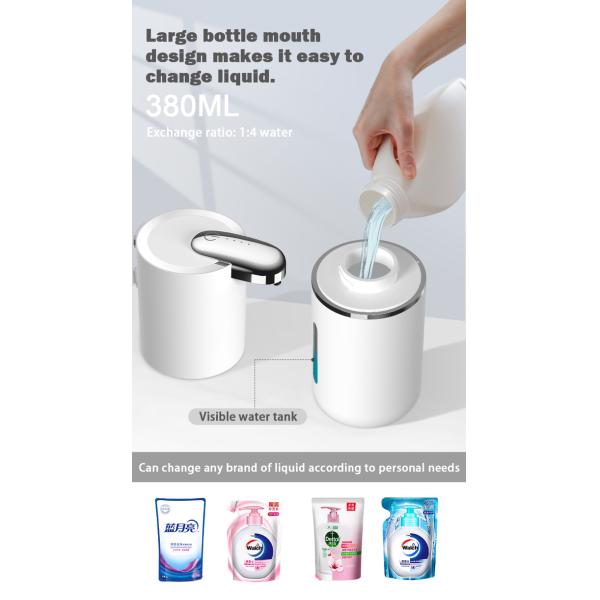 Smart Sensor Soap Dispenser 380ml Capacity With IPX5 Waterproof