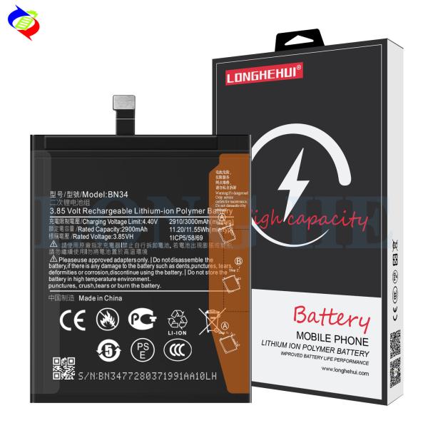 Buy 3000mAh Capacity White Battery Replacement for Xiaomi Redmi 5A Original BN34 at wholesale prices