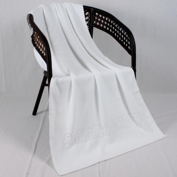 Jacquard Azo Free Hotel Quality Towels