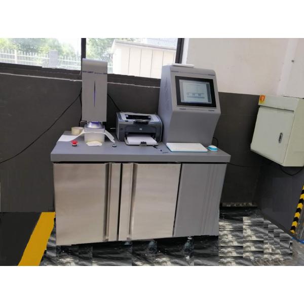 China 25gsm 260mm Melt Blown Fabric Testing Machine , Non Woven Fabric Making testing Machine white and grey on sale China 25gsm 260mm Melt Blown Fabric Testing Machine , Non Woven Fabric Making testing Machine white and grey on sale