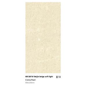 Yellow Beige Clay Paving Tile 600x1200x18mm Outdoor Stone