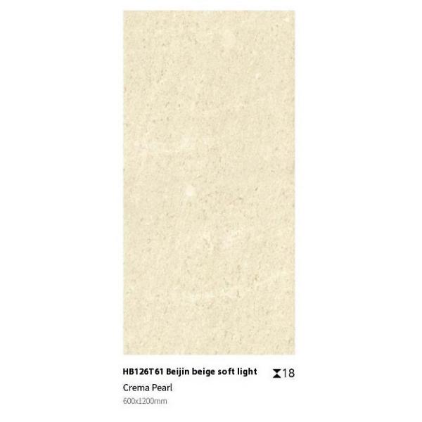 Buy Yellow Beige Clay Paving Tile 600x1200x18mm Outdoor Stone at wholesale prices