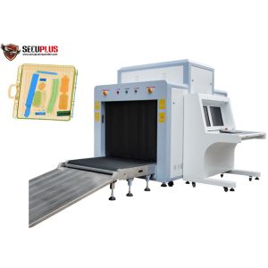 CE ROHS FCC approval Luggage X Ray Machines SPX10080 X-ray Baggage Scanner