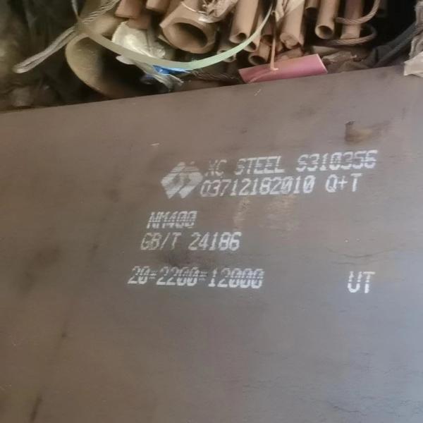 AR500 Steel Plate High Hardness Steel Plate AR500 / XAR500 Width 2000mm 2200mm