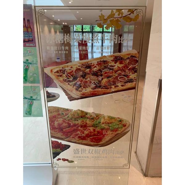 Buy Super Glossy OEM Transparent Self Adhesive Vinyl with Removable Glue at wholesale prices