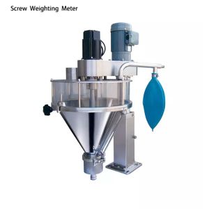 Coffee Powder Packing Pillow Bag Packaging Machine 200g 300g 500g