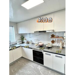 China Hardwood Materials Home Furniture Wholesale Custom Kitchen Cabinet Cupboard on sale