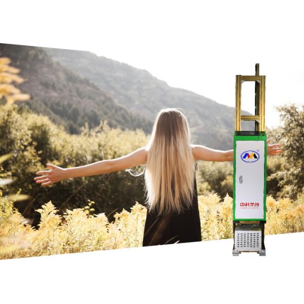 Buy 5m Lead Rails Vertical Uv Wall Painting Printer Any Width Printing at wholesale prices