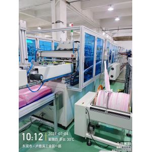 Switched Planar Trapezoidal Filter Bag Machine, Medium-effect Bag Filter