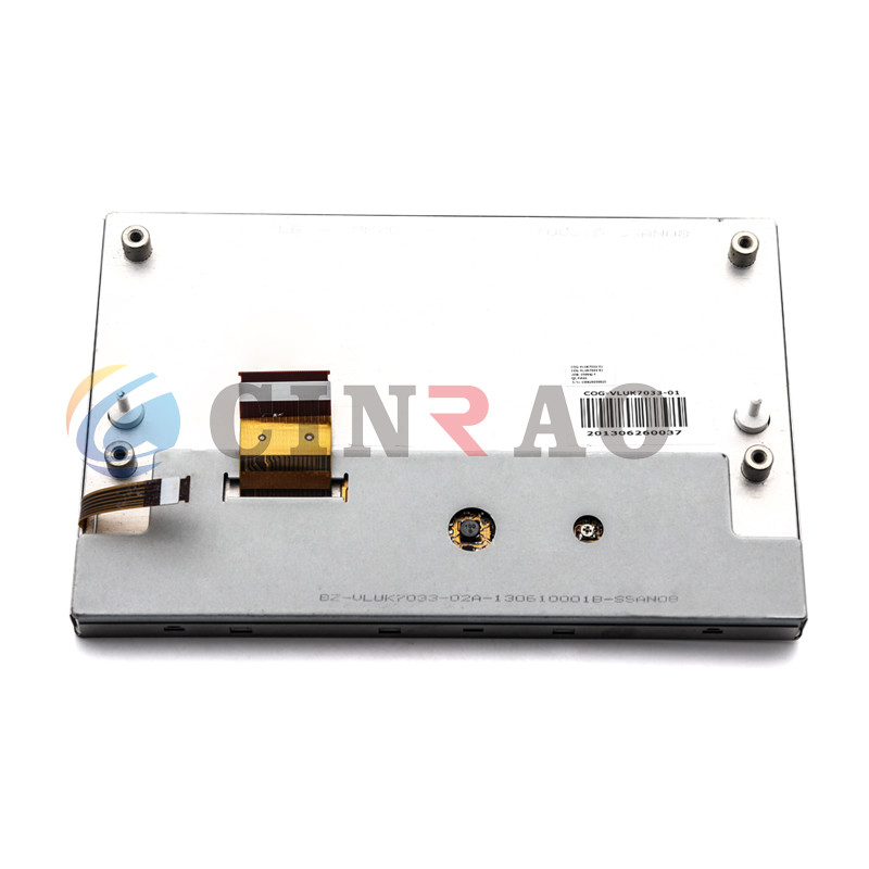 Quality C0G0VLUK7033-01 GPS LCD Screen C0G0VLUK7033-01A GPS 7 Inch Screen for sale