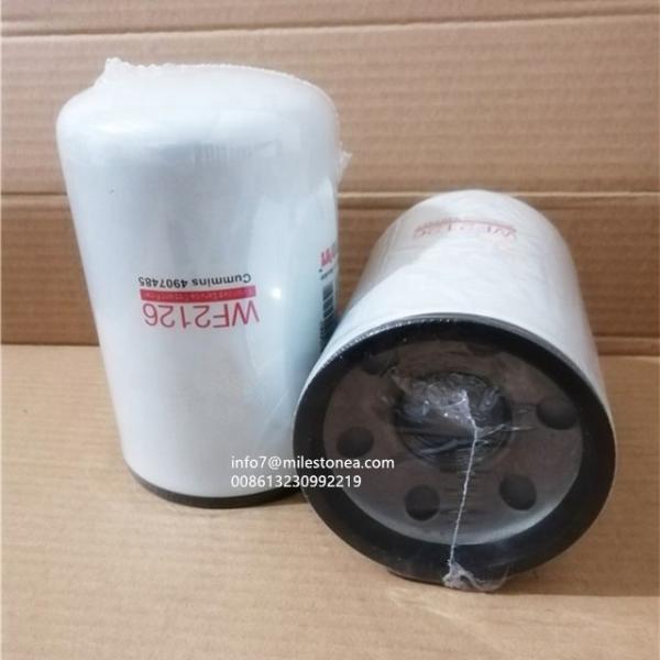 Cooling Water Filter BW5086 WA9563 24111 24112 WF2125 For Generator