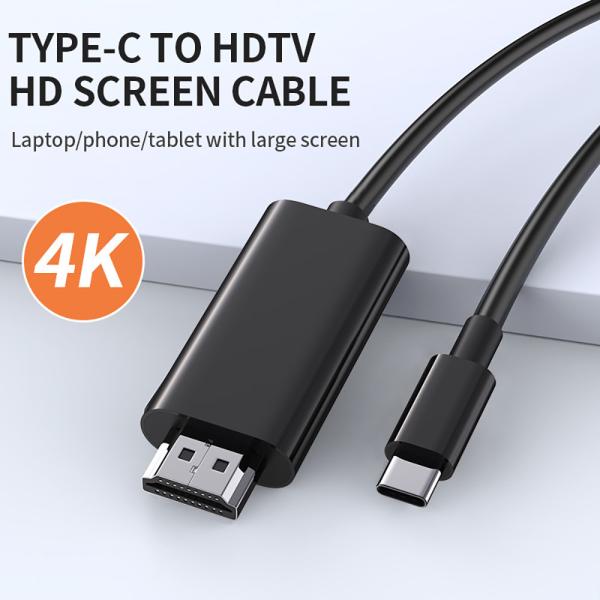 Buy 8K 60Hz HDMI 2.1 Cable Compatible With 4K60Hz 4K30HZ at wholesale prices