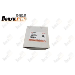 Relay Valve JAC N80 OEM 3518010LE17D