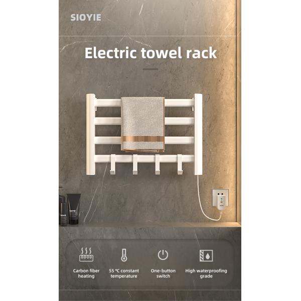 Three-layer Modern Design Steel Bathroom Heated Towel Warmer Rail Electric 1000 400