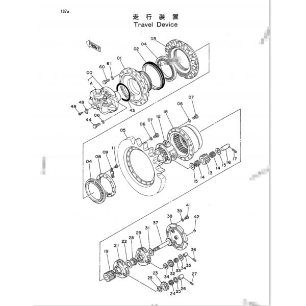 EX100-1 Excavator Final Drive Travel Reducer Planetary Carrier 1009808