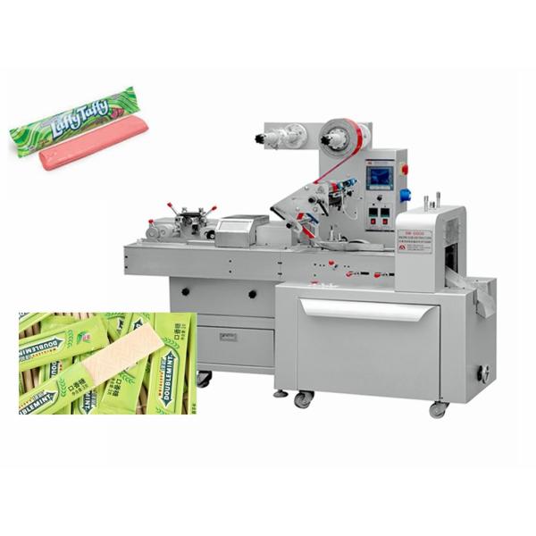 Buy Fast Speed Candy Wrapping Machine With Cell - Computer Automatic Controlling at wholesale prices