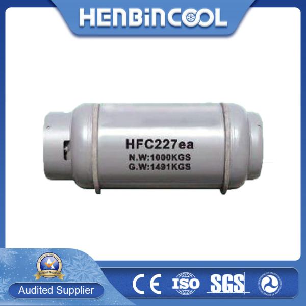 Buy Cylinder Packing R227EA Refrigerant Heptafluoropropane Hfc 227ea at wholesale prices