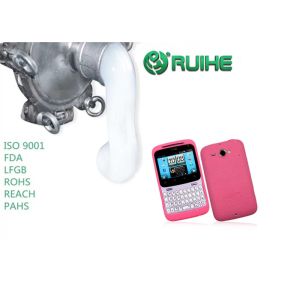 65% Two Part Yellowing Resistance Liquid Silicone Rubber