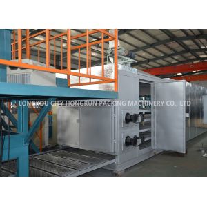 Automatic Pulp Molding Machine , Medium Paper Egg Tray Machine