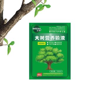 Quality Hydroponic Plant Nutrient Solution Potted Green Concentrated Foliar Fertilizer for sale