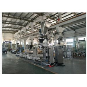 Quality 5kg Bags Weight And Packing Machine for sale