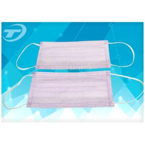 9.5x17.5cm Non Woven Disposable Face Mask / Wearing Surgical Mask With Earloop