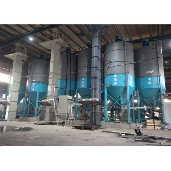 Buy Steel Bulk Diameter 3m 80T Cement Storage Tank at wholesale prices