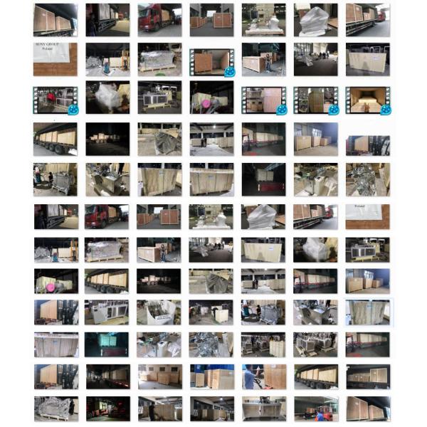 Crinkle Cut Paper Machine Gift Box Wrapping Paper Strips Making Machine Crinkle Paper Making Producing Machine