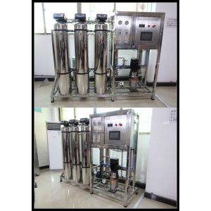 Residential PLC Controlled 500LPH RO Water Purifier Machine