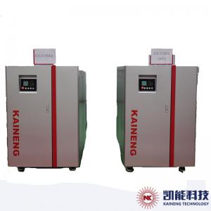 Quality Gas Fired Low Nitrogen High Efficiency Condensing Boiler for sale