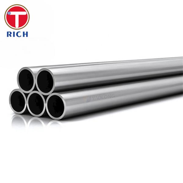 Buy High Precision Seamless Stainless Steel Tube For Heat Exchanger at wholesale prices