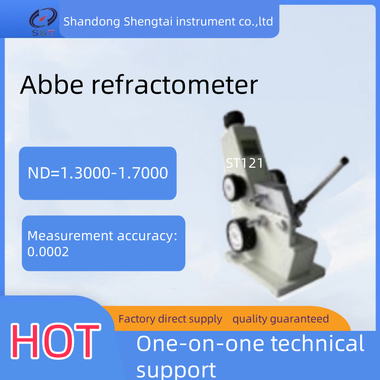 Refractometer Measure Refractive Index Of Transparent Semi Transparent Liquids