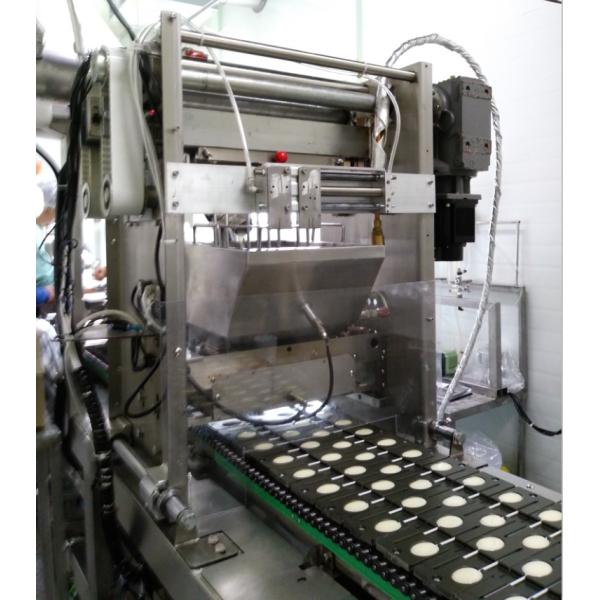 Galaxy starry sky lollipop candy making machine