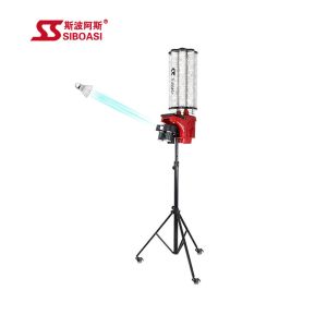 China Competitive Model Random Function Badminton Robot Shuttlecock Training Shooter Machine on sale