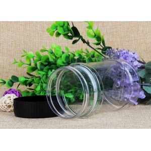 Moisture Proof Clear Pet Jars Food Grade PET Transparent Clear Plastic Cylinder