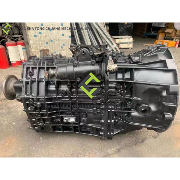 Sany Heavy Industry and Zoomlion Concrete Pump Truck Accessories Isuzu Transmission MJT7S