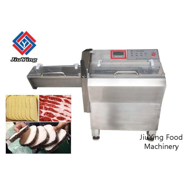 Buy 3400W Meat Cheese Slicer / Sausage Cutter Machine Capacity 160pcs / Min at wholesale prices