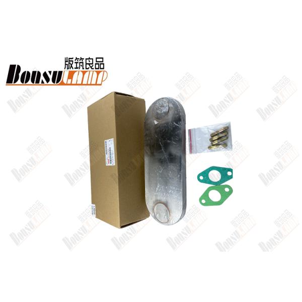 8-97334100-1 Core Asm Oil Cooler Suitable For Isuzu 700P Truck Parts 8973341001