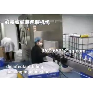 304 Stainless Steel Bottle Packaging Line