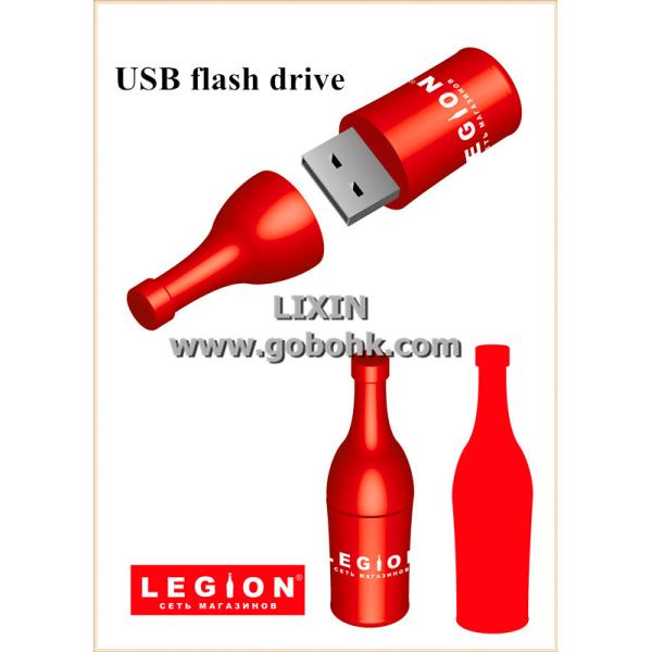 Buy hot sell Soft PVC USB cover making machine 12 colors automatic type sevor motor at wholesale prices