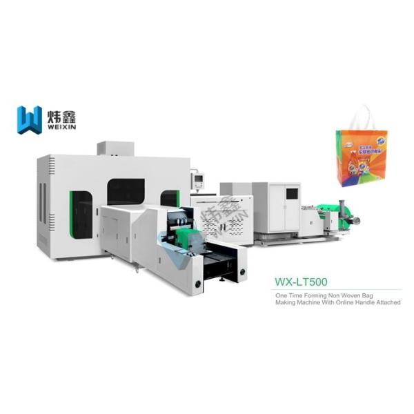 PLC Control Waterproof Non Woven Box Bag Making Machine For Cotton Carry Bag