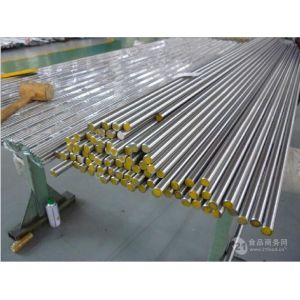 Surgical Equipment Sus316l Stainless Steel Bars Dia 1.0mm-350mm