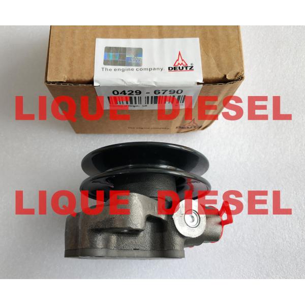 Buy Deutz fuel pump 04296790 / 04294711/ 04296912 , original deutz pump 0429-6790 / 0429-4711/ 0429-6912 / 0429 6790 at wholesale prices