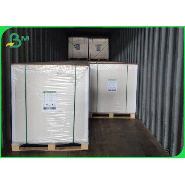 Glossy Paper White / High White For Magazine & Book Cover 80gsm - 300gsm Glossy Paper White / High White For Magazine & Book Cover 80gsm - 300gsm