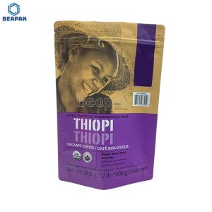 China Brown Kraft Paper Self Seal 500g Zipper Stand Up Pouch​ on sale